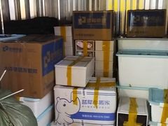-安东易迷你自助仓储寄存仓库(顾戴路店)