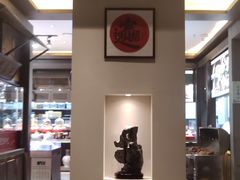 -梅花香里大酒店(郁金香路店)