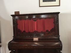 -鼓浪屿钢琴博物馆