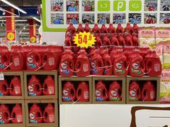 -大润发(花雨店)