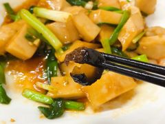 海鲜千层豆腐-兴国苑酒店