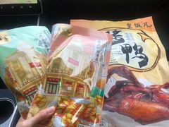 -皇饭儿·王润兴酒楼(河坊街店)