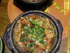 -王明古法砂锅居(开化寺店)