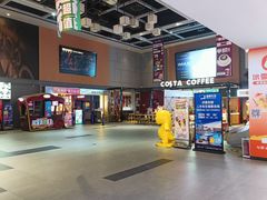 -万达广场(济南高新店)