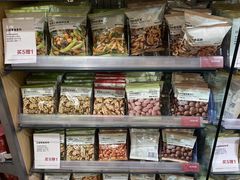 -MUJI无印良品(保利时光里店)