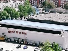 -真快乐APP体验中心(西坝河店)