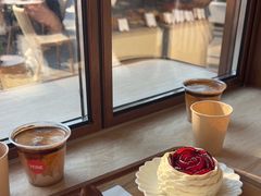 -VERIE BAKEHOUSE