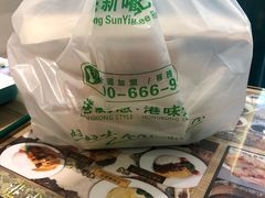 -香港新曜记茶餐厅(万泰城店)