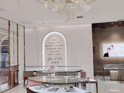 -I Do(重庆龙湖北城天街购物广场店)