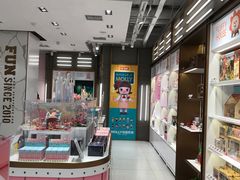 -泡泡玛特POPMART(蓝色港湾店)