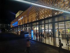 -王权免税店(普吉市区店)
