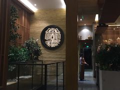 -太泰东南亚餐厅(万福广场店)