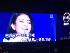 -魅KTV·AI辅唱(人民广场旗舰店)