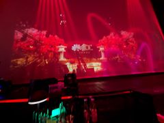 -赤红音乐现场(浦东金桥路店)