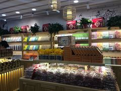 -东吴张记(山塘街店)