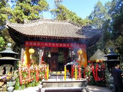 -黄帝陵