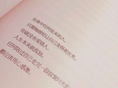 -星巴克(广州正佳广场4层店)