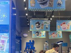 -溪边姑娘·拉丝酸奶水果捞(春熙路店)