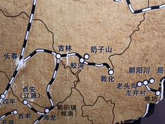 -张学良旧居陈列馆