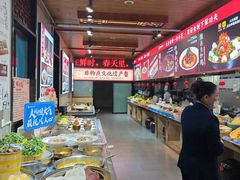 -煎饼卷大葱·非遗传承·潍坊菜(十笏园店)