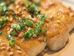 香煎自制豆腐-熙楼(翠湖店)