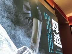 -灶座小锅烀饼·铁锅炖(道里店)