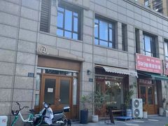 -围裙妈妈(临平店)