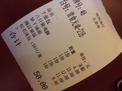 -佬钱湾仔(衣裳街店)