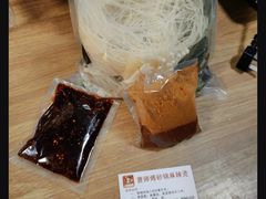 -曹宝林砂锅麻辣烫(星光路店)