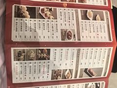 -金翠皇宫粤菜·点心·海鲜(翡翠店)