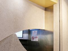 -泽田本家·铜锣烧(TX淮海店)