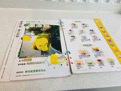 -满记甜品(金融街店)