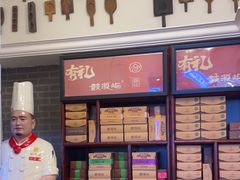 -鼓浪屿牌馅饼(大同路店)