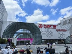 -万达广场(松江店)