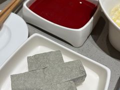 -海底捞火锅(龙湖三千集店)