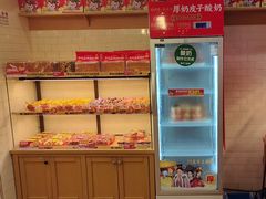 -味多美蛋糕(阜成门店)