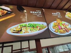 -李连贵熏肉大饼(兴工街店)