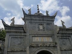 -南岳衡山风景名胜区-南岳大庙