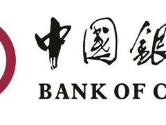 -中国银行(上海市复旦大学支行)