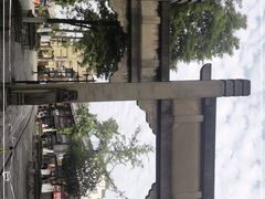 -南关石牌坊古镇