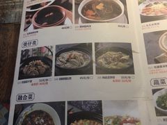 菜单-客家班·客家菜(东晓南店)