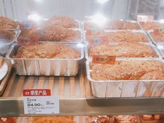-卡玛王子·面包·蛋糕(南山宝能环球汇店)