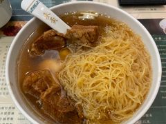 牛腩云吞捞面-麦奀云吞面世家(中环店)
