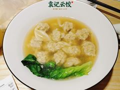 -袁记云饺(鼓楼店)