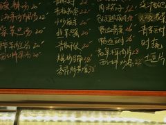 -金锅小厨(乐活街店)