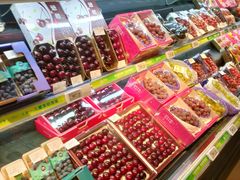 -Olé精品超市(苏州中心店)