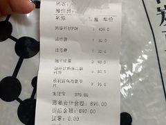 -守诺宠物医院·眼科· 特色牙科·异宠专科(虹口店)