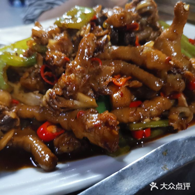 超级麻辣的爆辣鸡爪😄