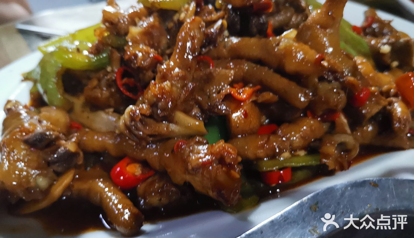 超级麻辣的爆辣鸡爪😄