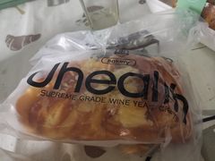 -UH祐禾(光谷世界城店)